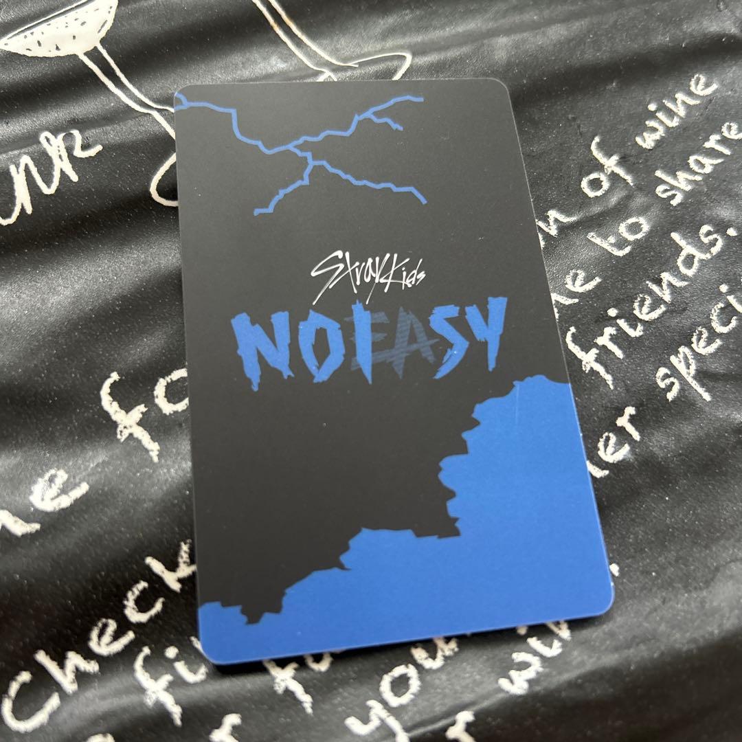 StrayKids ヒョンジン NOEASY ラキドロ