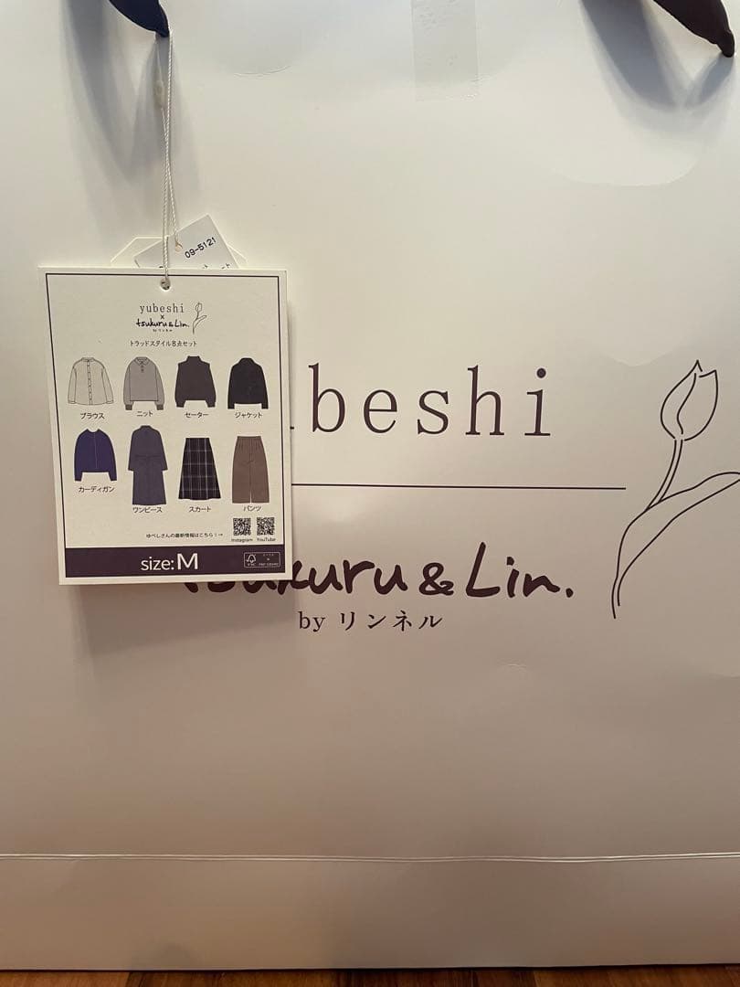 シャンブル ゆべし‪✕‬tsukuru&Lin. 2026福袋 M 抜き取りなし