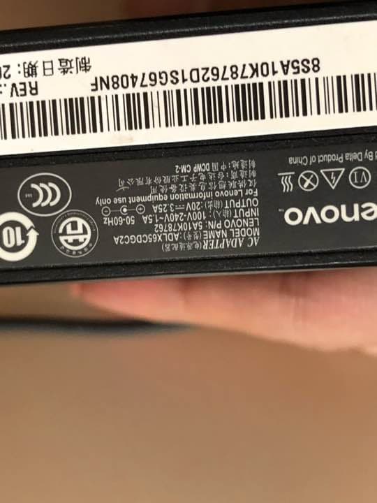 Lenovo ideapad 13.3インチ i5 8gb 940mx