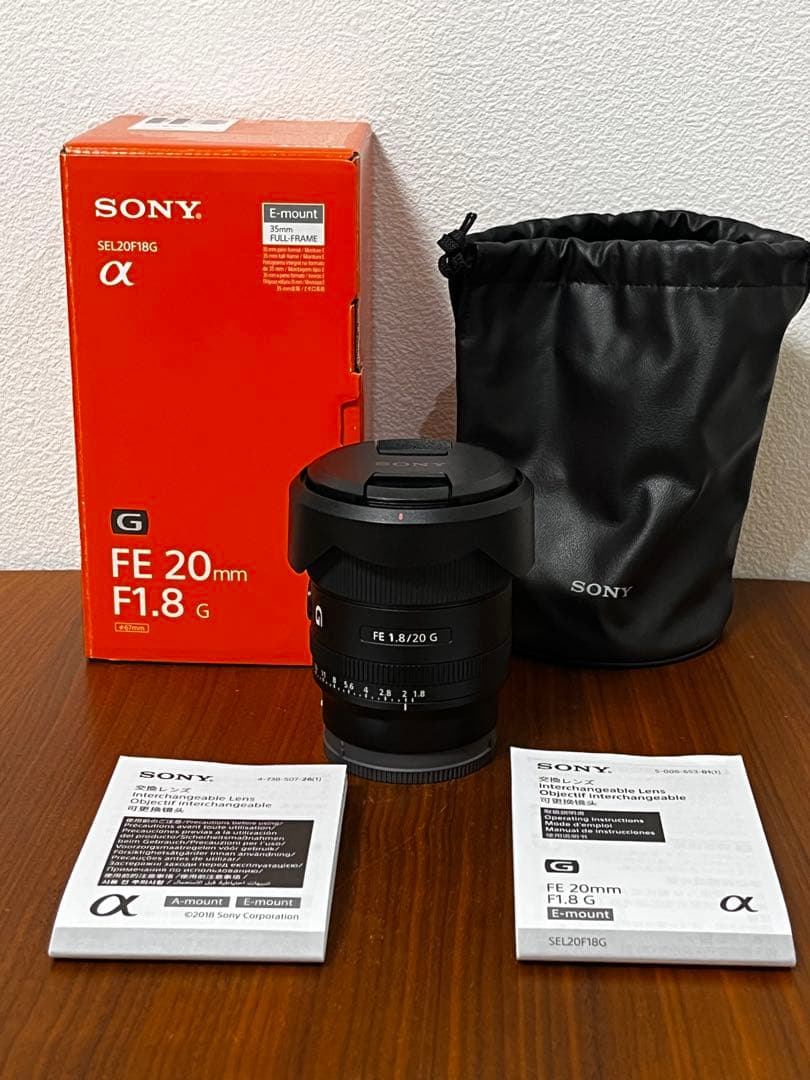 レンズ(単焦点) SONY FE 20mm F1.8 G FE20F18G
