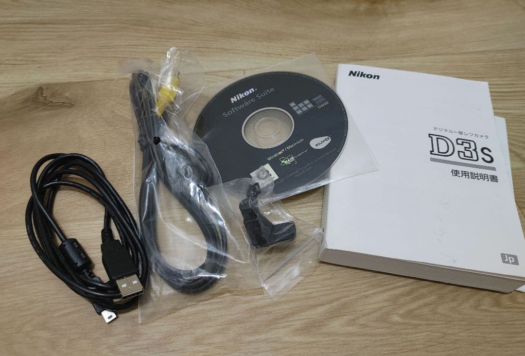 Nikon D3s デジタル一眼レフ