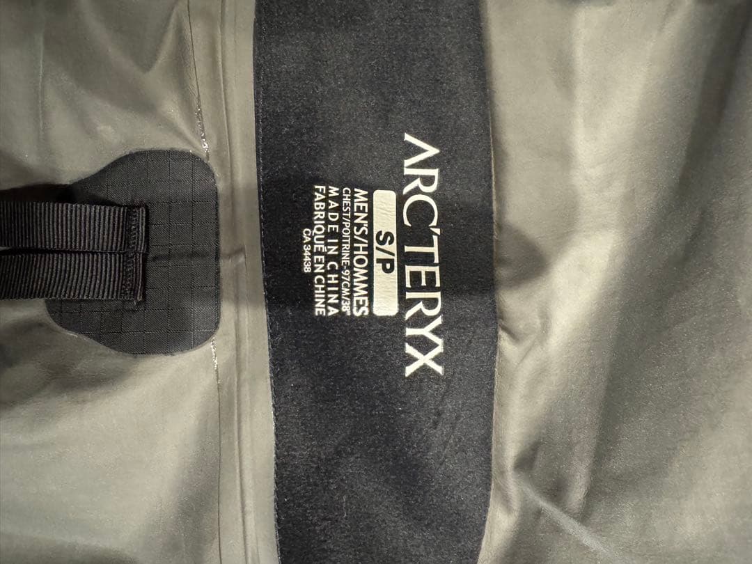 大学生ARC'TERYX GORE-TEX フードジャケット