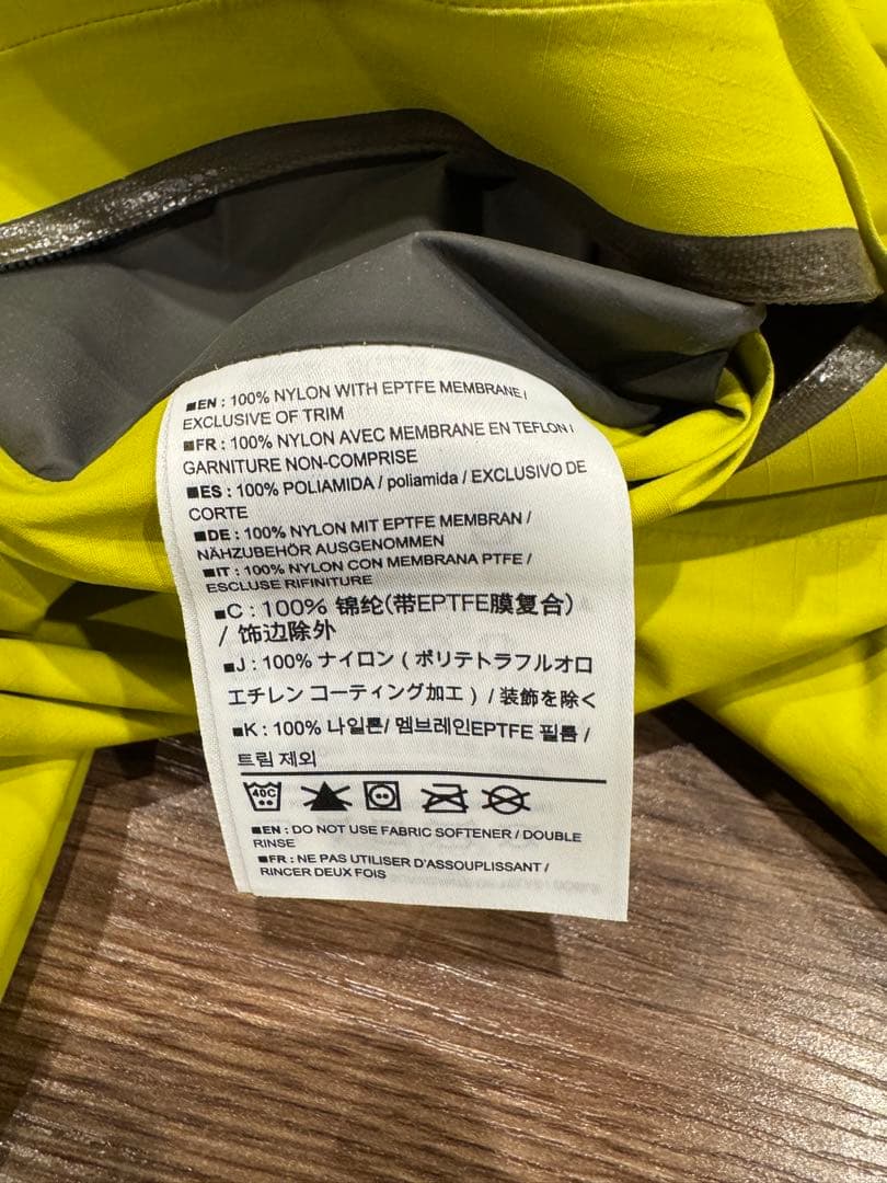 大学生ARC'TERYX GORE-TEX フードジャケット