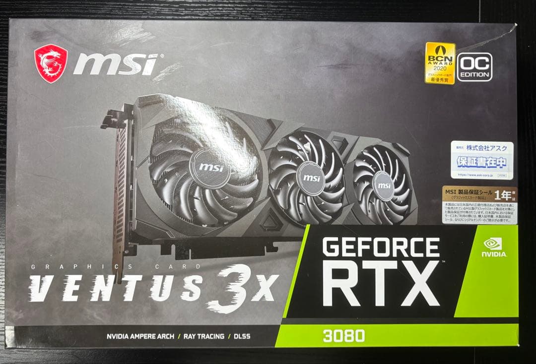 グラフィックボード・グラボ・ビデオカード msi rtx3080 ventus 3x 10gb