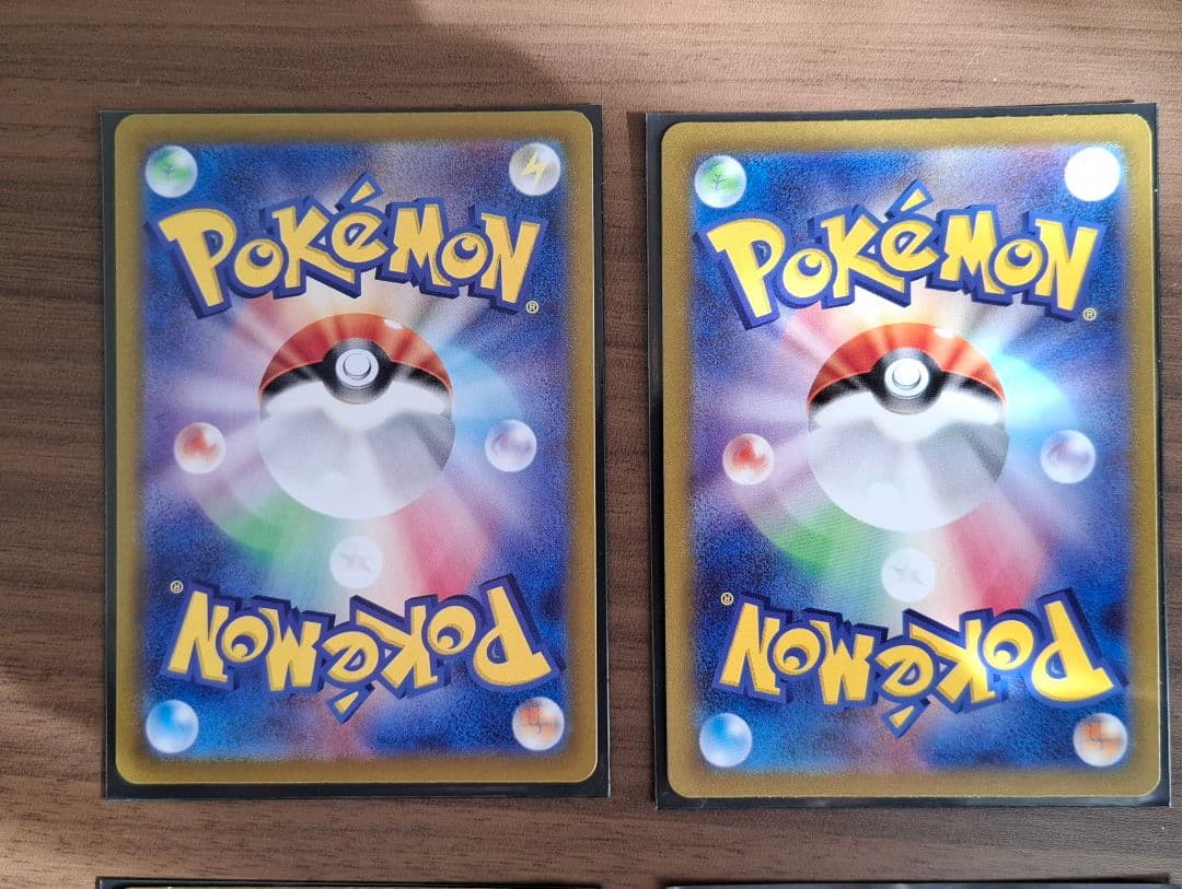 フシギダネ ヒトカゲ フシギソウ リザード ar 計4枚