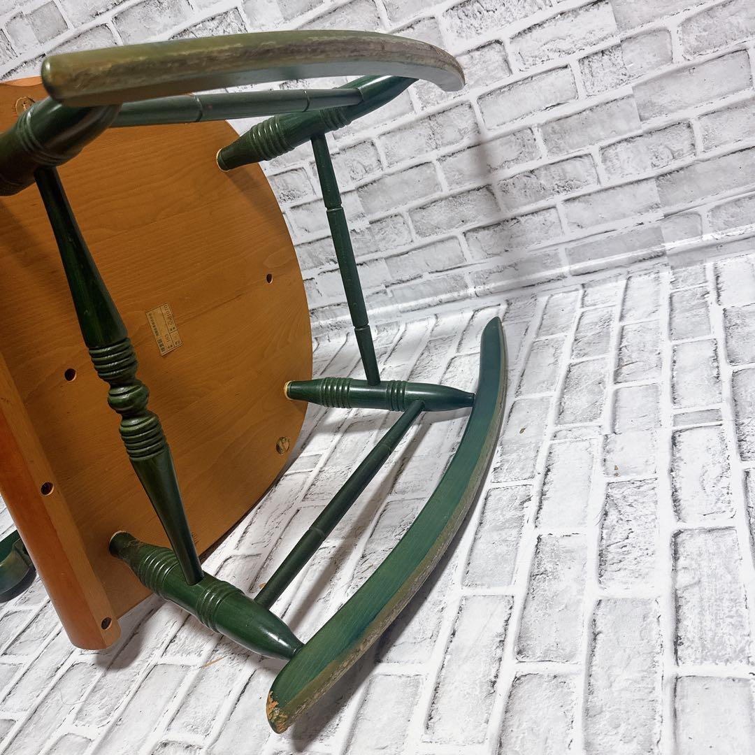 飛騨産業 ロッキングチェア　ハイバック　希少カラー　 揺り椅子　 ビンテージ