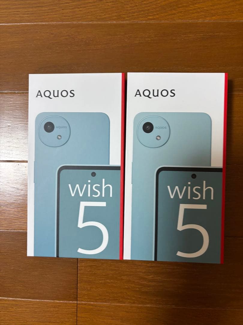 【新品・未開封】AQUOS wish 5/グリーン2台セット