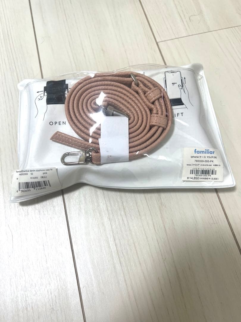 ajew familiar ファミリア マルチケースM ピンク