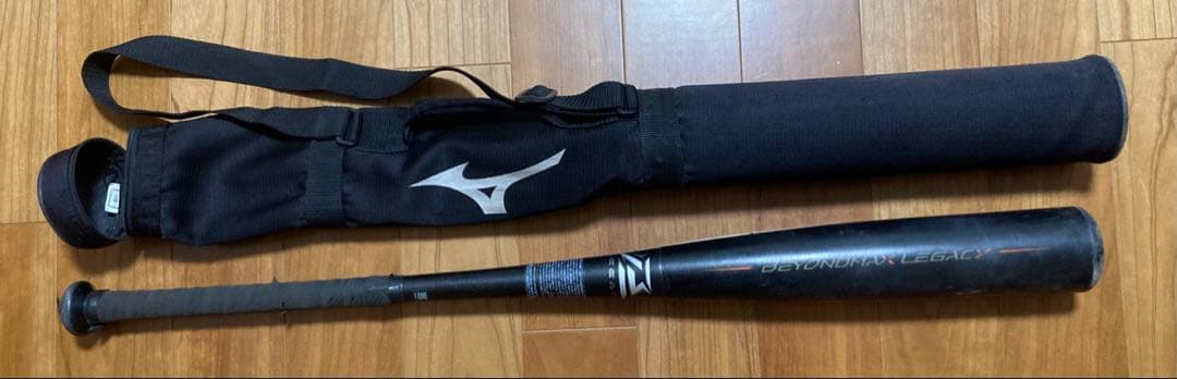 BEYOND MAX LEGACY 軟式野球バットとケース