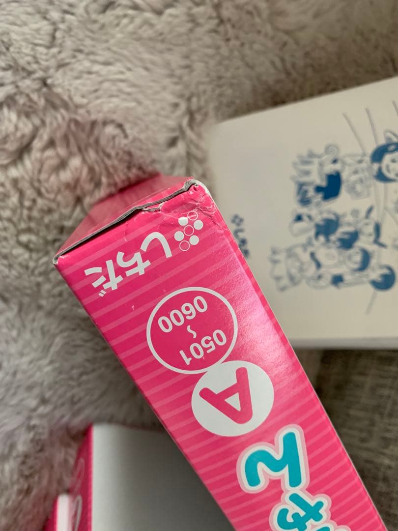 定価17600円しちだ　かな絵ちゃん　A フラッシュカード　右脳教育