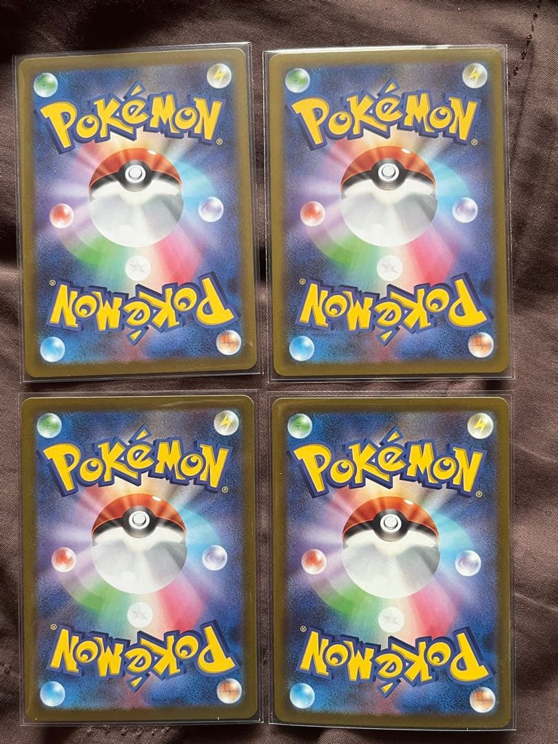 ポケモンカード4枚セット