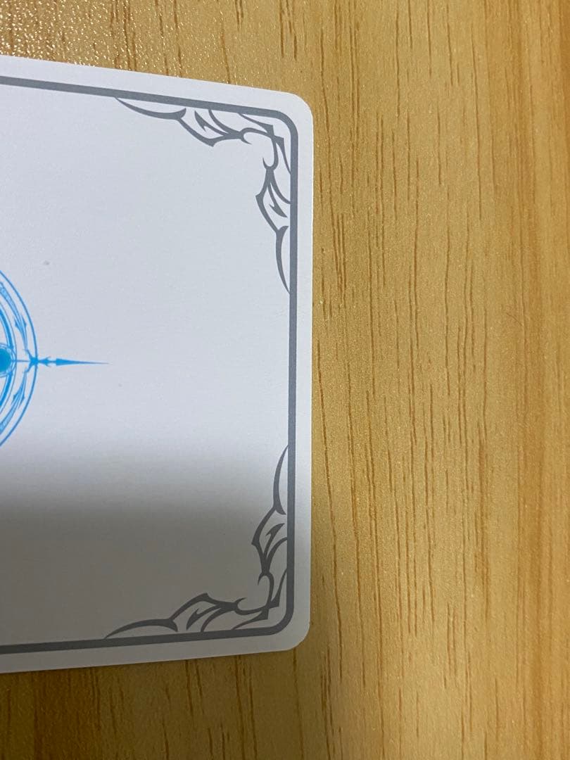 シャドウバースエボルヴ ヴァーナレク リーダー