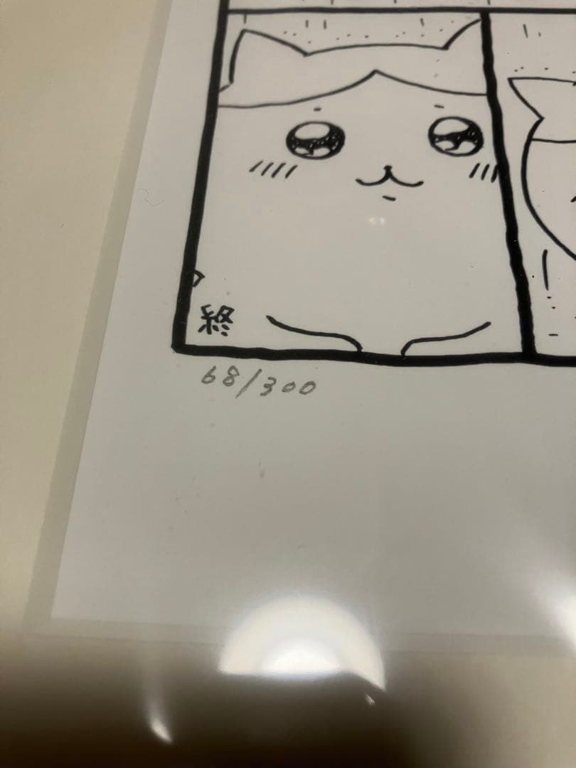 ちいかわ　ナガノ展　ハチワレ　複製原画