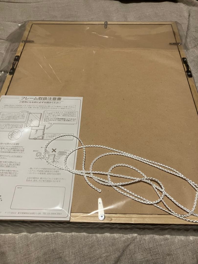 ちいかわ　ナガノ展　ハチワレ　複製原画