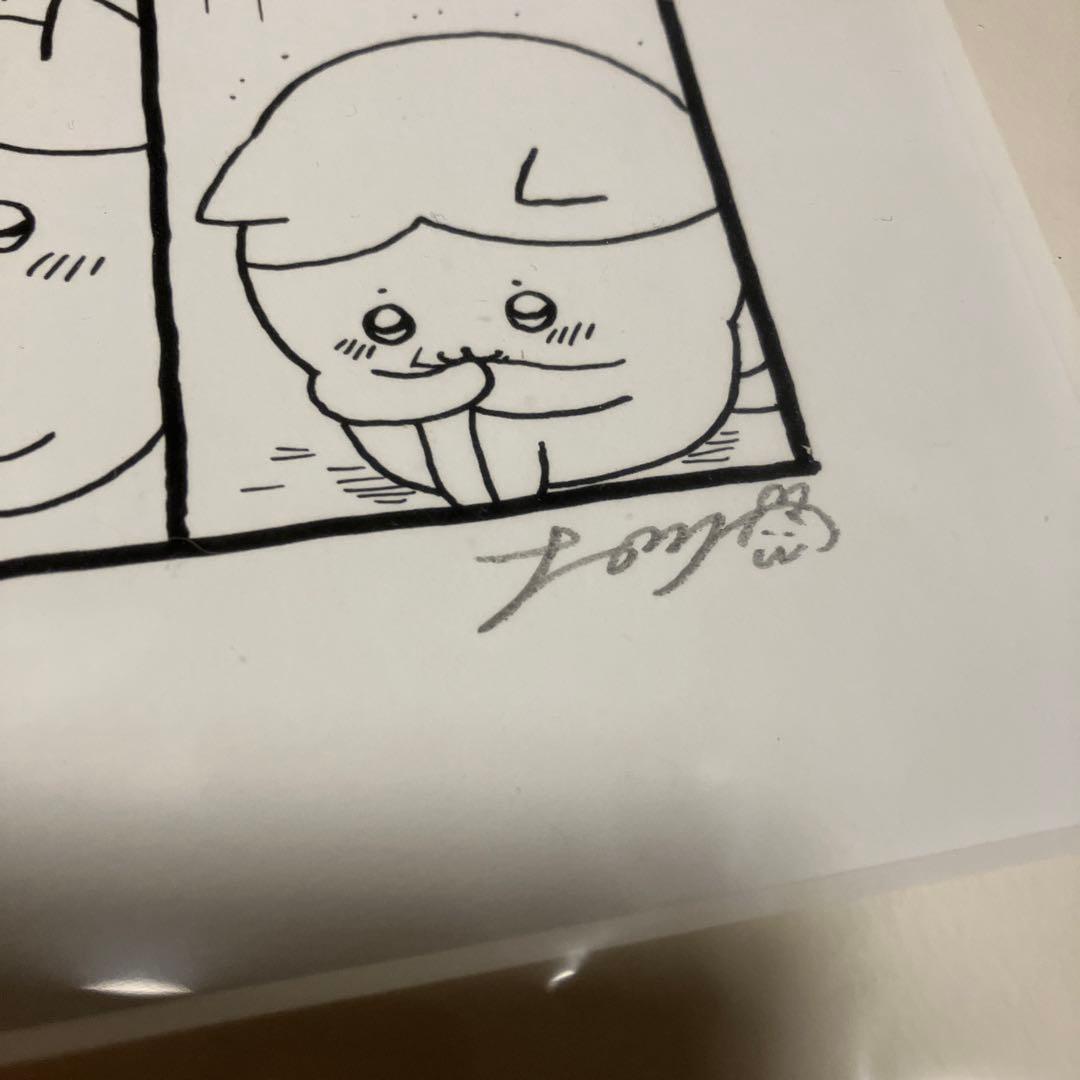 ちいかわ　ナガノ展　ハチワレ　複製原画