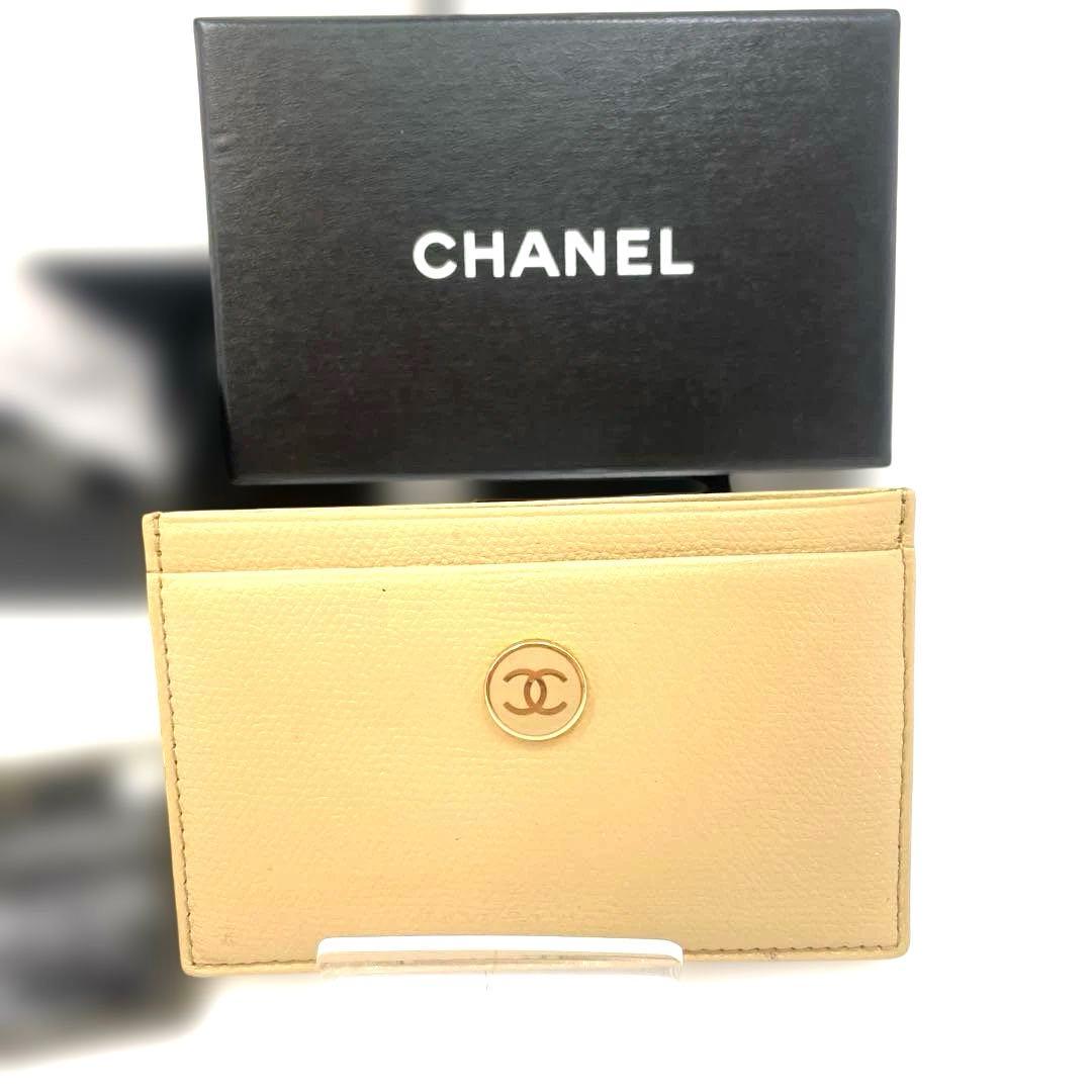 CHANEL シャネル　レザー　ココボタン　カードケース　名刺入れ　ベージュ系