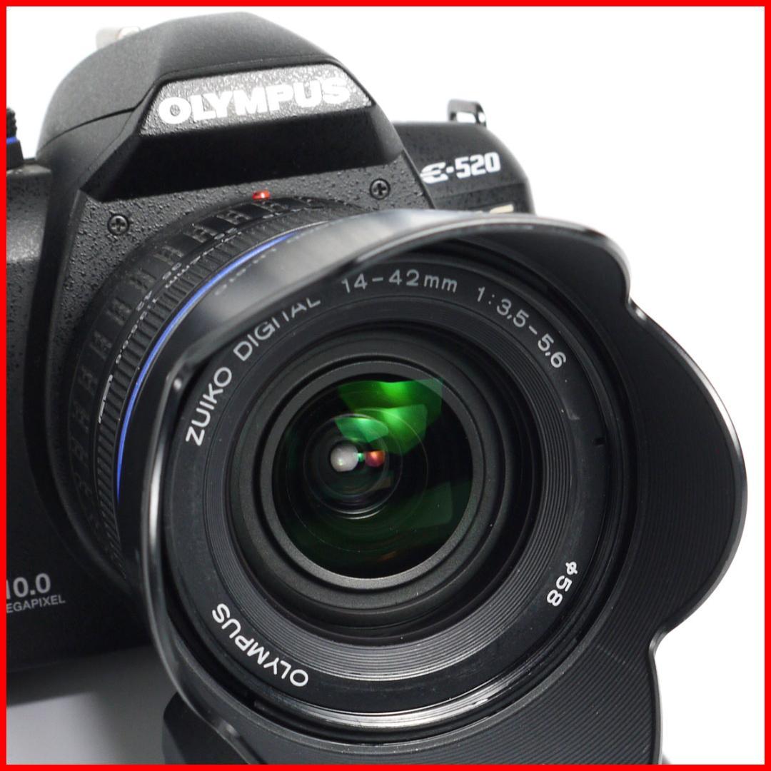 良上品 オリンパス E-520 ボディ 14-42mmレンズセット