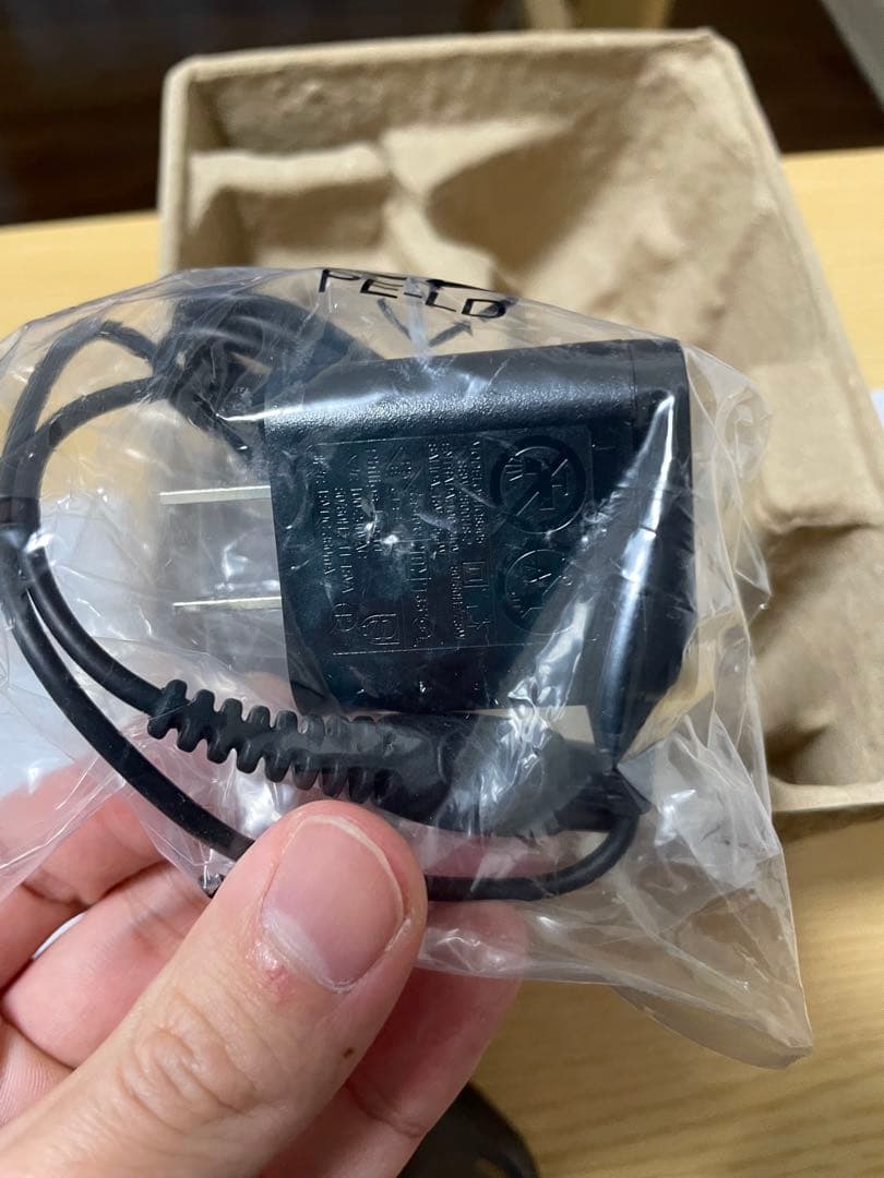 フィリップス 5000 シリーズ メンズ　電動シェーバー　電気シェーバー