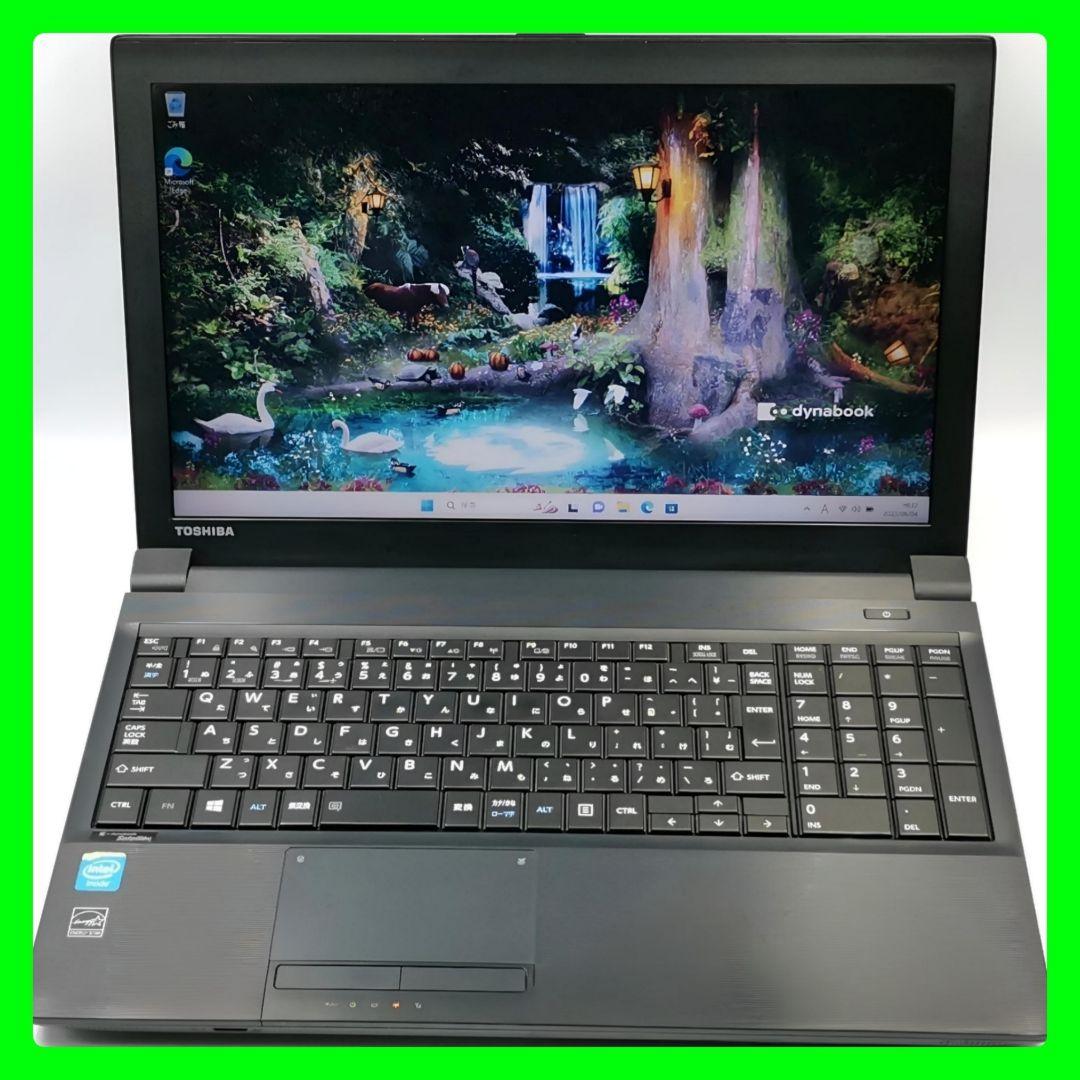 即活用OK！ Windows11 ノートパソコン dynabook Office