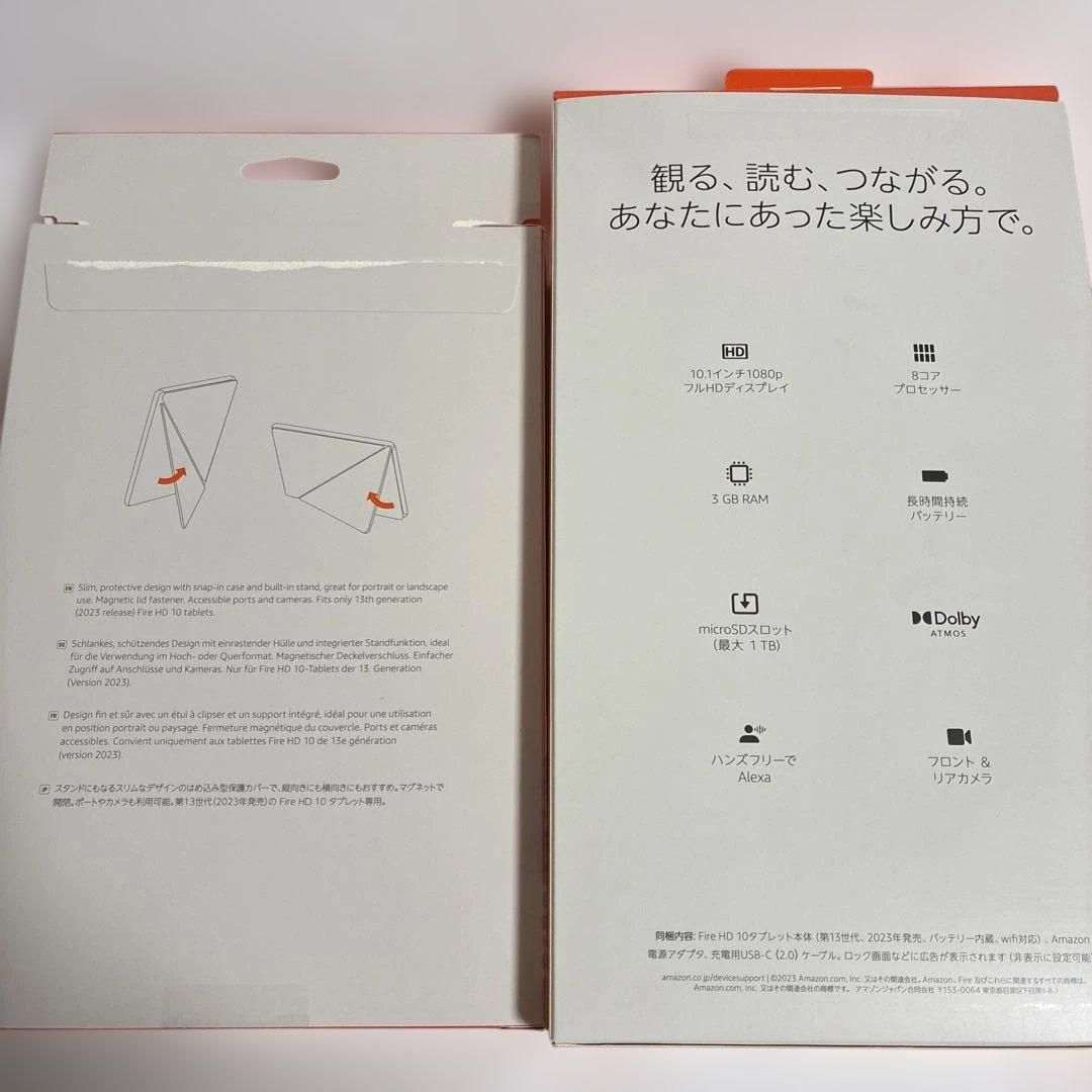 Fire HD10 タブレット 第13世代 32G ブラック 純正カバー付き