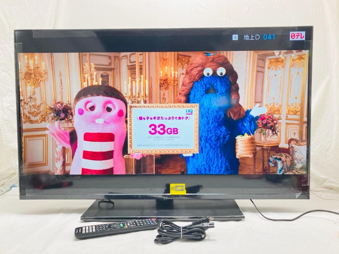 Panasonic 43型液晶テレビ 4K TH-43MX900 2023年製