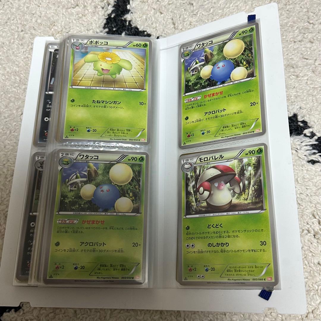 ヒ*見様 ポケモンカードコレクション　まとめ売り