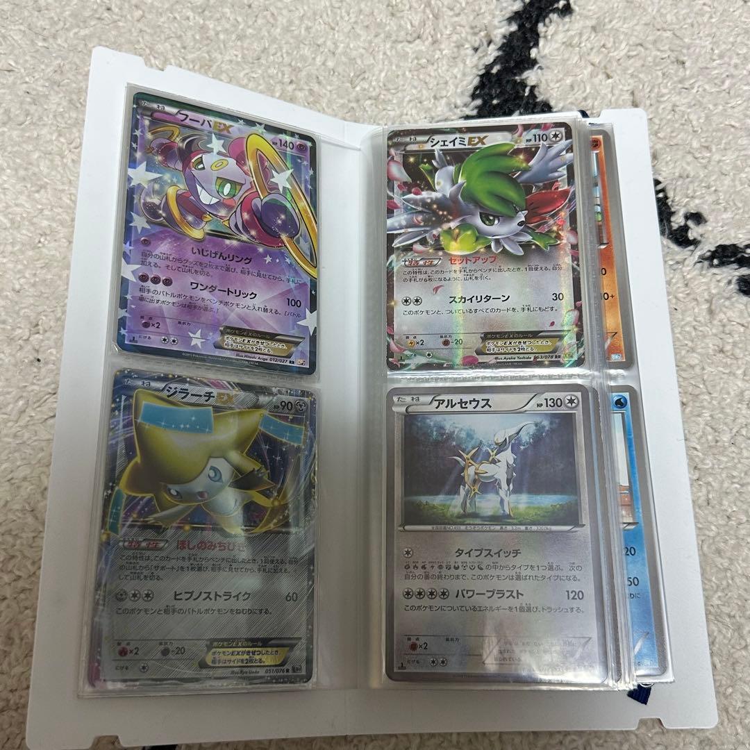 ヒ*見様 ポケモンカードコレクション　まとめ売り