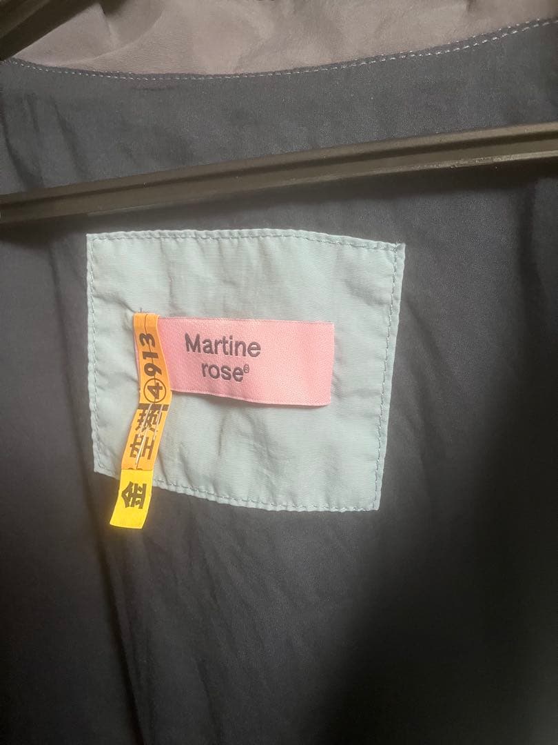 nike martine rose フリンジジャケット　kingGnu常田着用