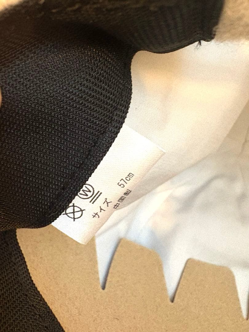 新品未使用 IRIS 47/posture イリスフォーセブン冬キャップ　グレー