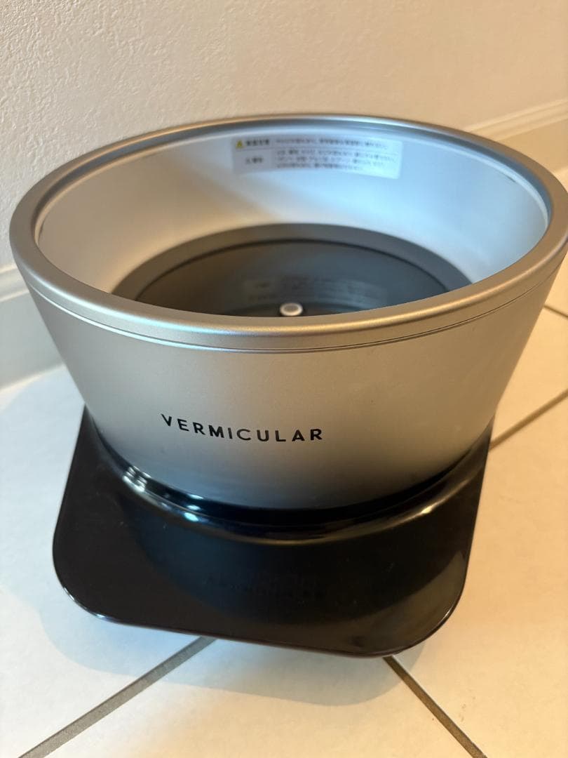 VERMICULAR 5合炊きヒーター 数回使用　ヒーターのみ