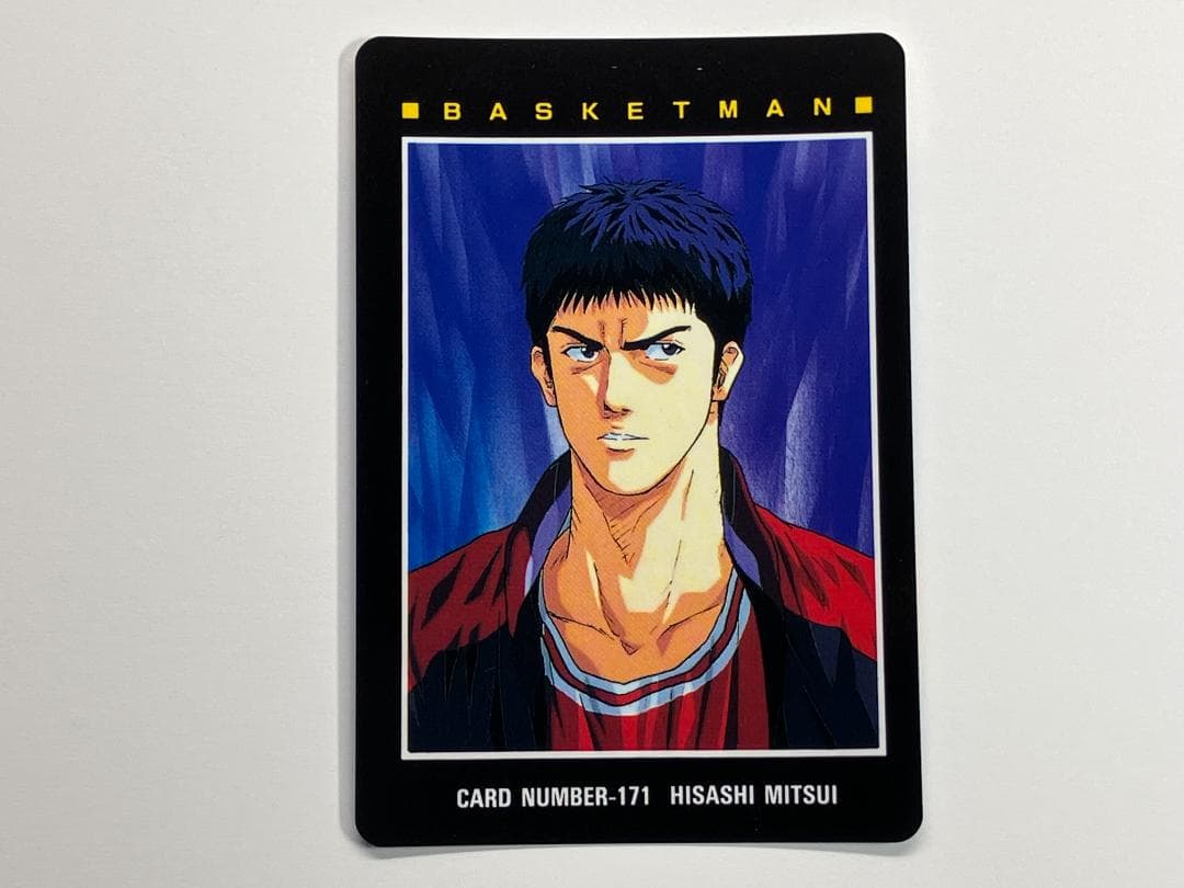 スラムダンク　カード　アマダ　ヒーローコレクション２　三井寿　№171