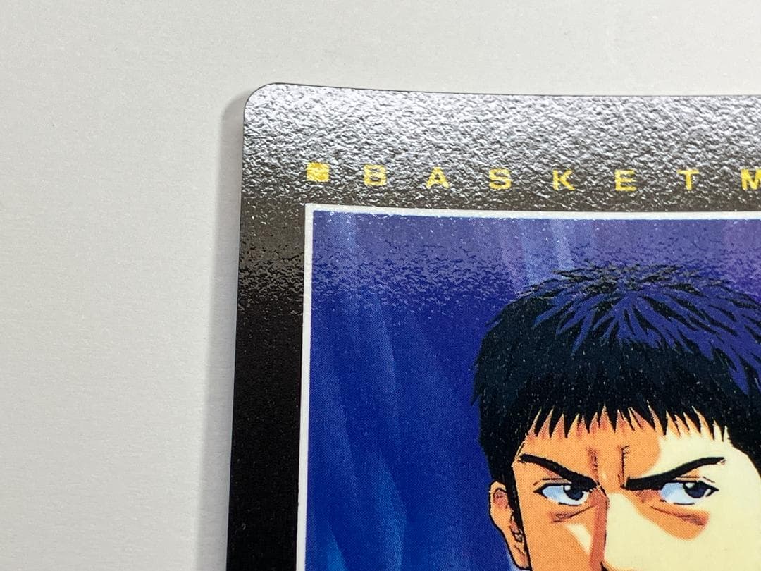 スラムダンク　カード　アマダ　ヒーローコレクション２　三井寿　№171