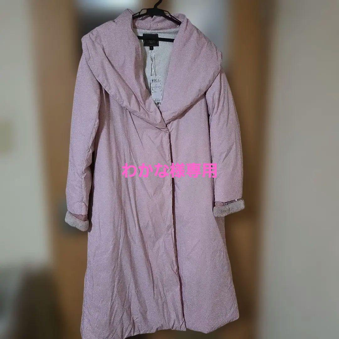 ピンク ダウンジャケット サイズ6