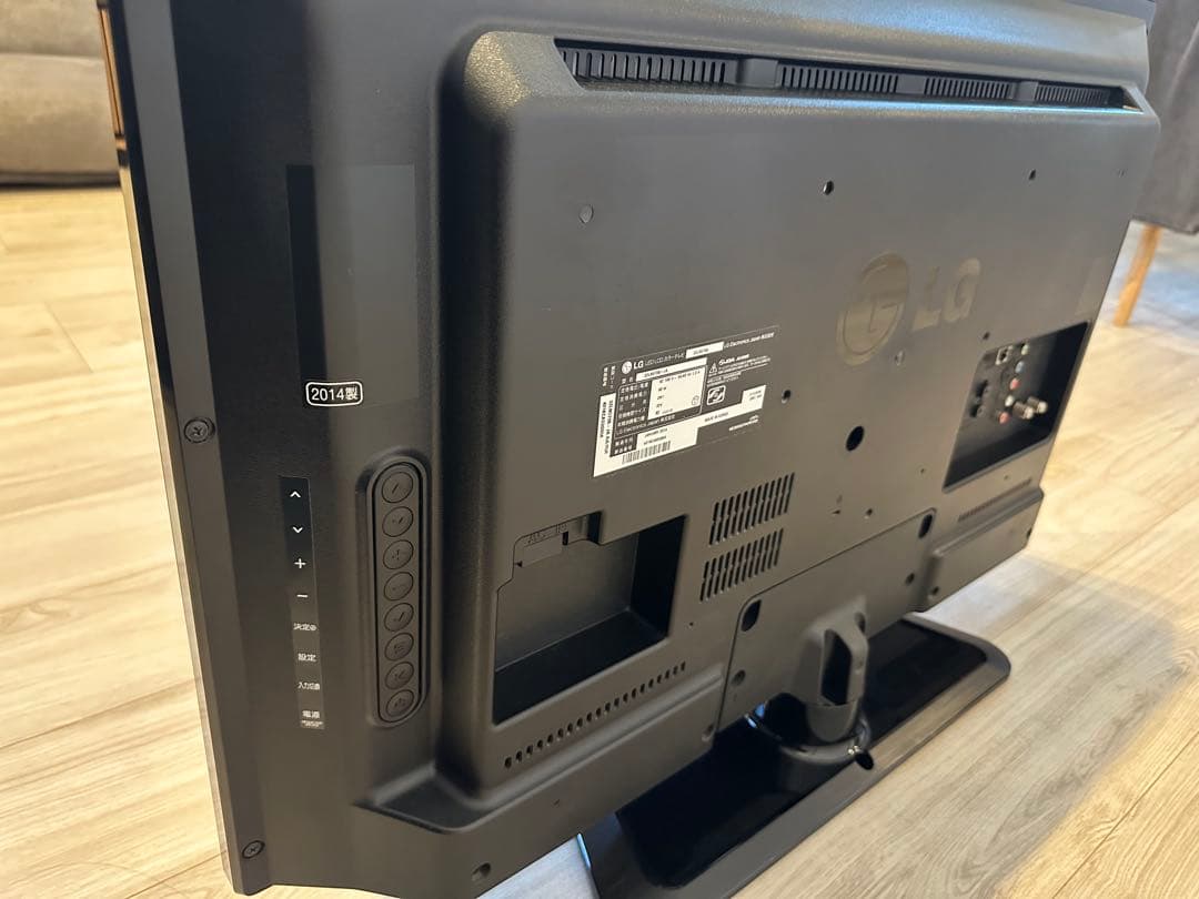 【LG】32V型 Smart TV テレビ32インチFireTV Stick付