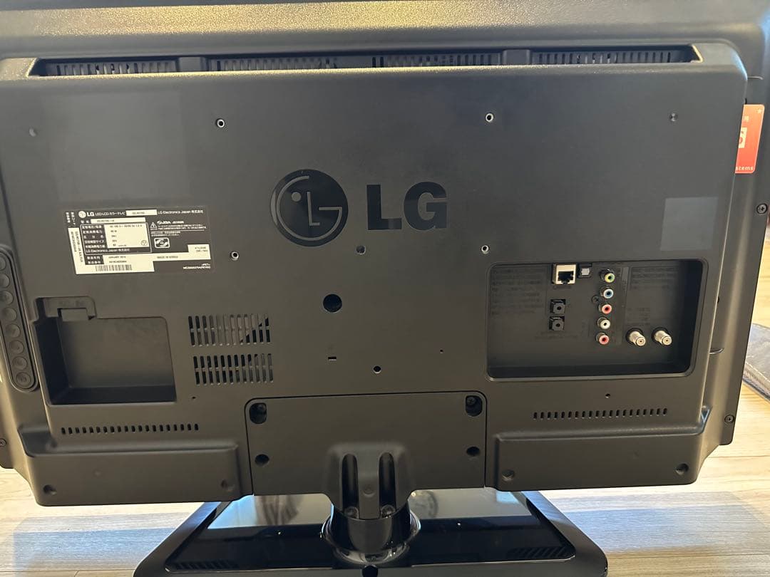 【LG】32V型 Smart TV テレビ32インチFireTV Stick付