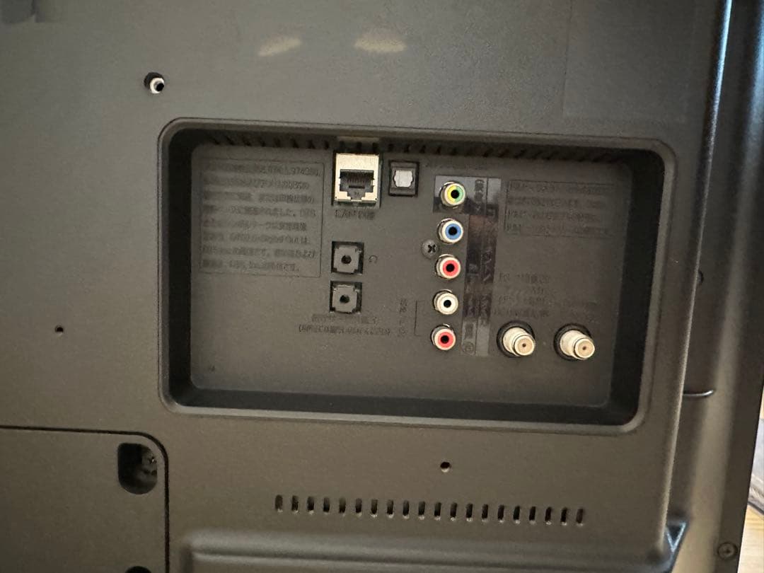 【LG】32V型 Smart TV テレビ32インチFireTV Stick付