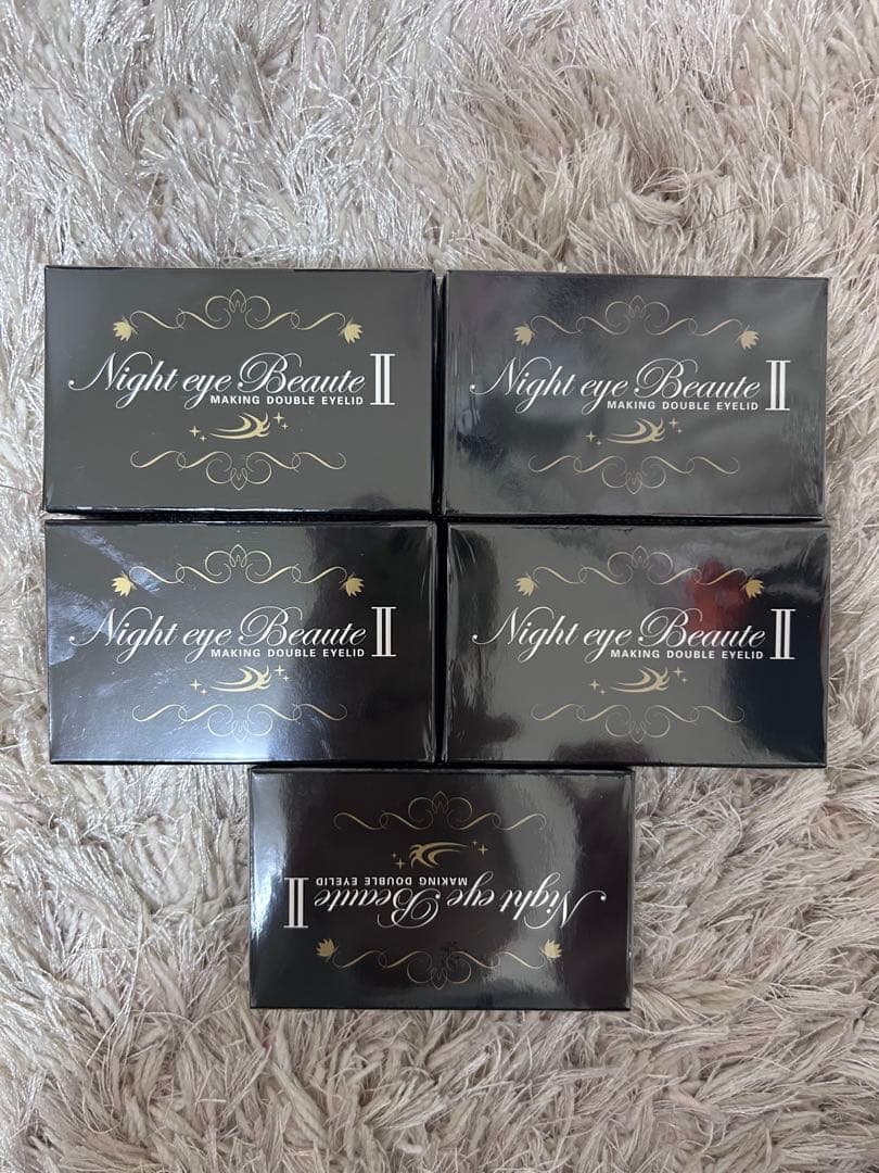 NEWナイトアイボーテII 5個セット