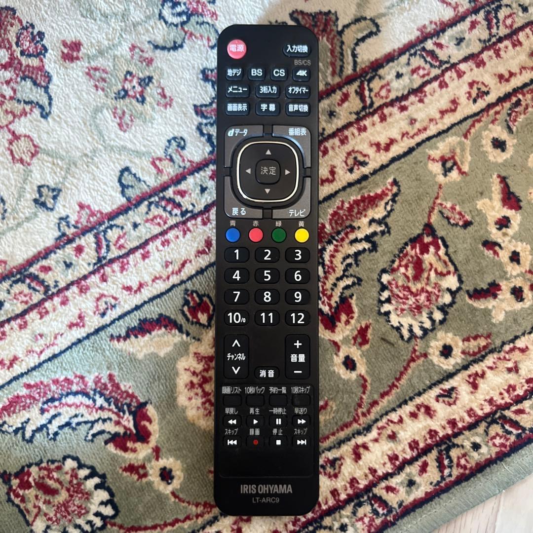 4K内蔵液晶テレビアイリスオーヤマ 50XUC30P 50V 大阪受け取り限定