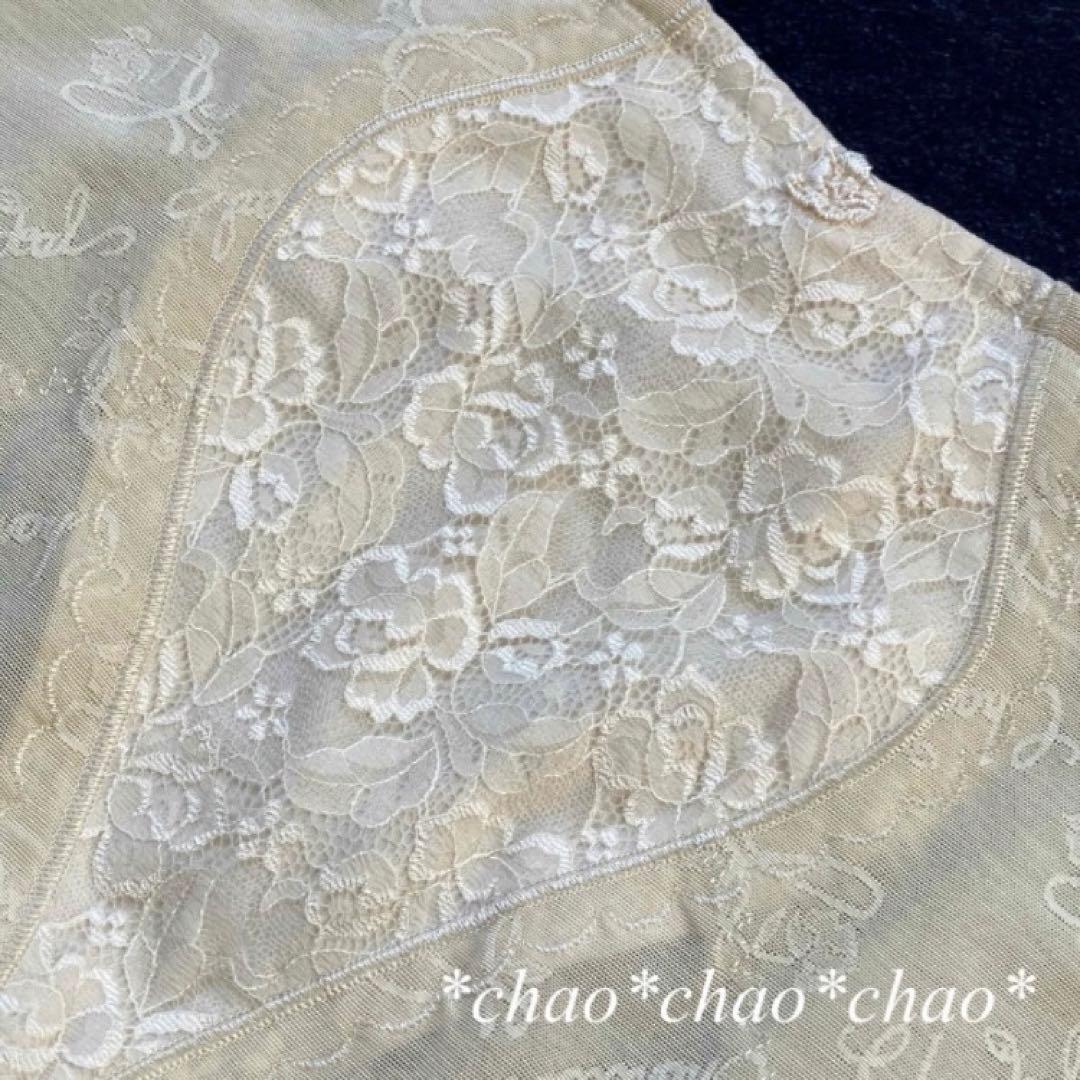 【mama】シャンデール ロングガードル76【新品】Sゴールド 補正下着