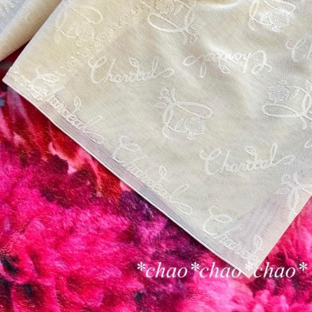 【mama】シャンデール ロングガードル76【新品】Sゴールド 補正下着