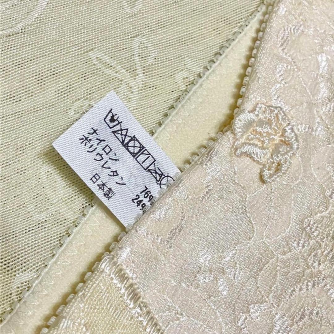 【mama】シャンデール ロングガードル76【新品】Sゴールド 補正下着