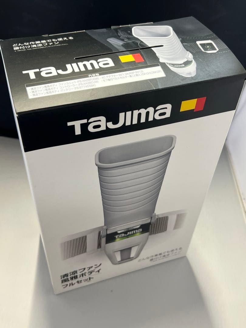 TAJIMA 清涼ファン風雅ボディフルセット