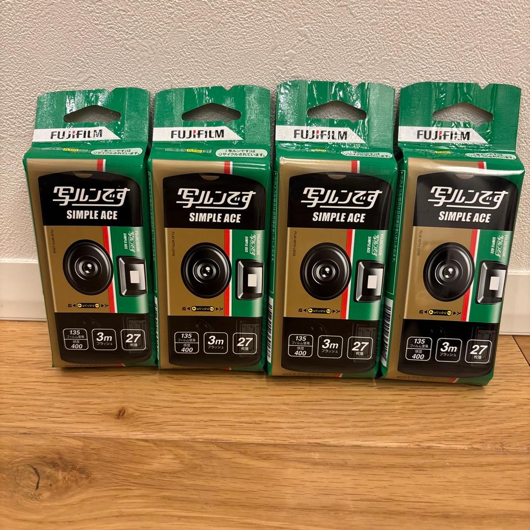 FUJIFILM 写ルンですSIMPLE ACE 27枚撮り 4個セット