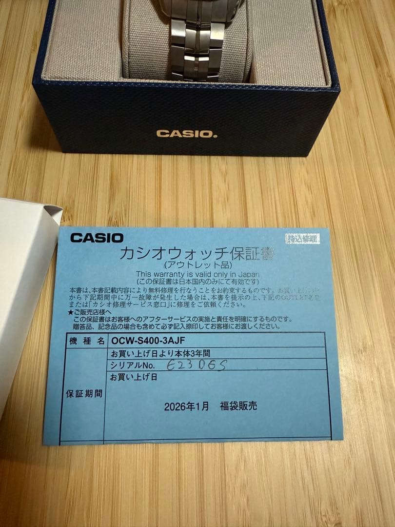 【新品・保証あり】CASIO オシアナス マンタ　OCW-S400-3AJF