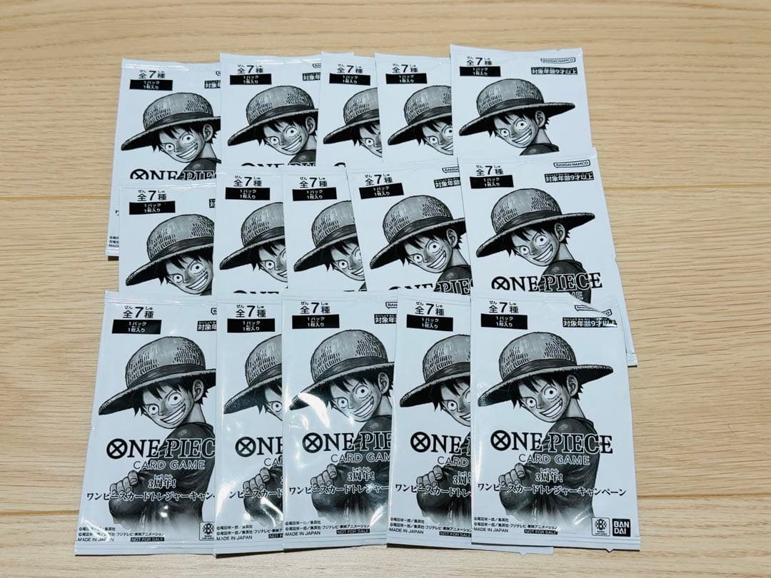 【15セット】ワンピースカード トレジャーキャンペーン