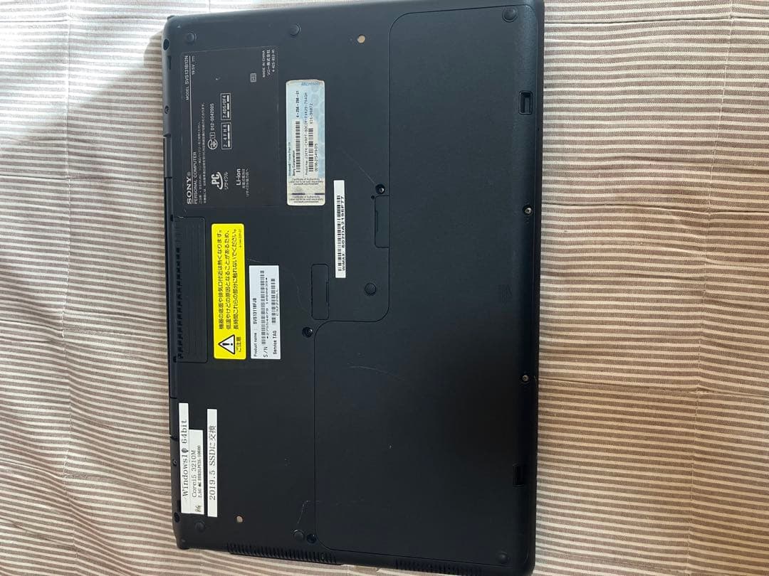 SONY SVS131B12N、13.3インチ、ノート型パソコン