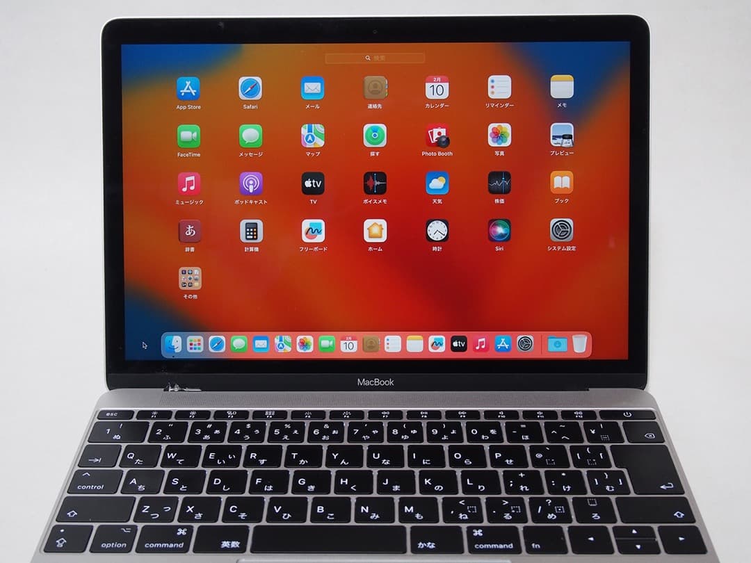 週末価格美品 MacBook Retina 12インチ 2017 8G/256G