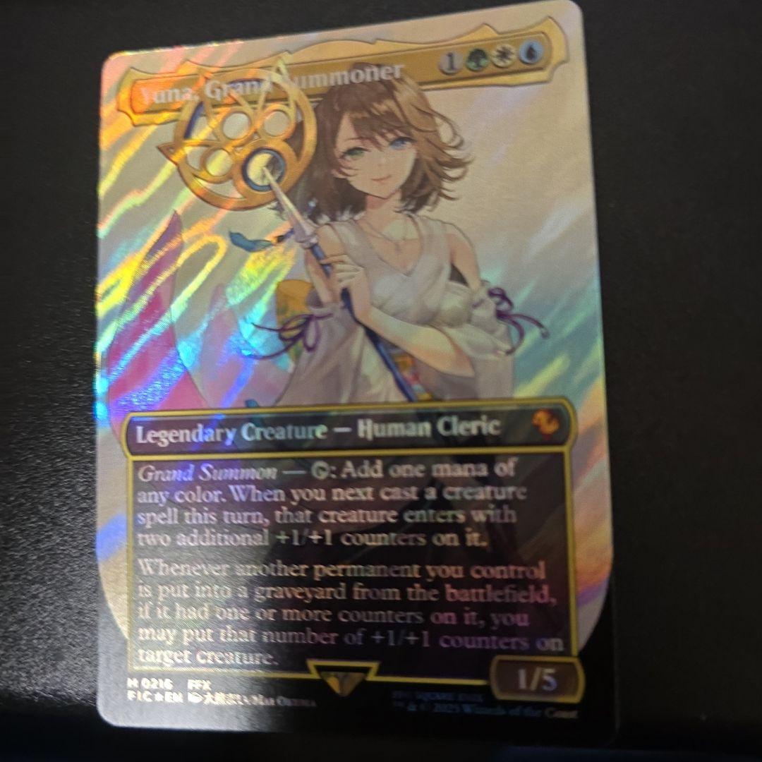 ボーダーレス■《大召喚士、ユウナ サージ・Foil 英語