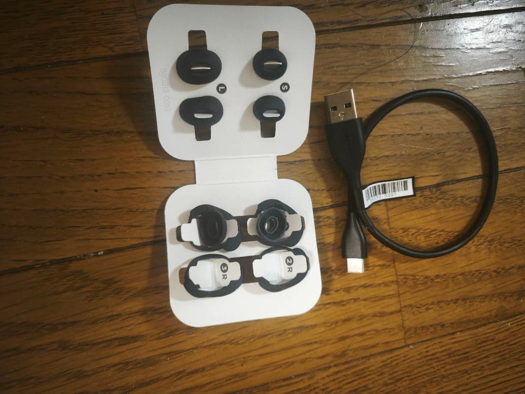 BOSE QuietComfort Ultra ワイヤレスイヤホフルセット