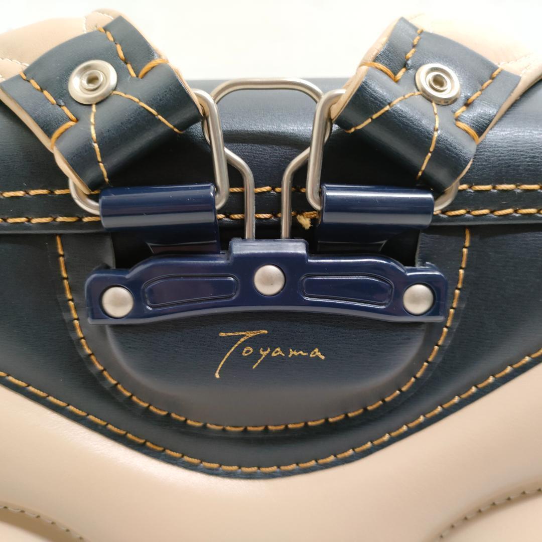 【未使用品】トヤマかばん店 牛革ボルサ ランドセル 紺/ベージュ